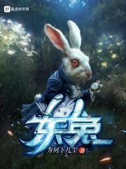 利物浦五月份的赛程