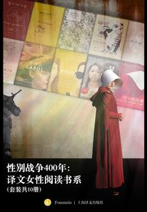 属猴人的守护佛是什么