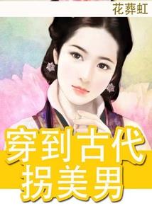 饭馆阴历初七开张可以吗