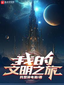 梦见孕妇疼的打滚