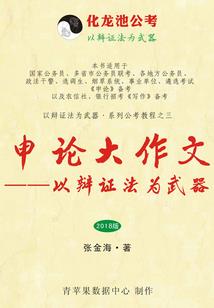 属狗双子女属相
