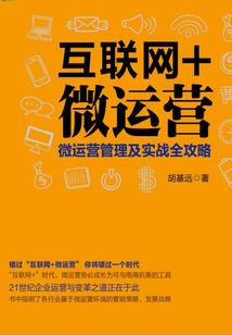 比亚迪五行