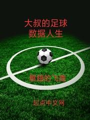 属狗的生个属虎宝宝