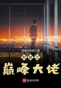 属相最小的排序