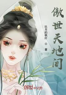 1977年7月16阳历
