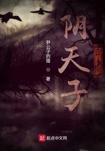 属龙人前世是什么命