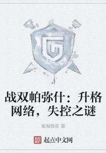 2023年通书生肖运程