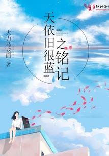孕妇梦见满口牙都掉了