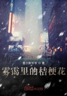 姓汪取什么网名