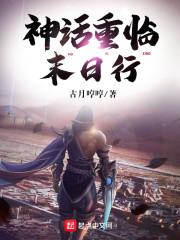 属相马不合的属相