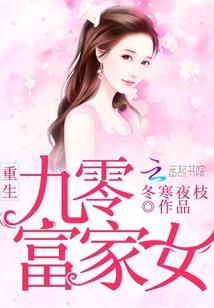收纳属鼠的粮