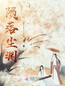 男人脚有波纹