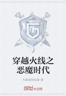 印度神剧命运男主角是谁