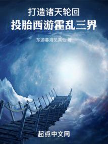 g甲戍年今年的运程