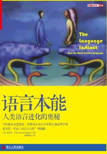 正月属鼠是木鼠吗为什么