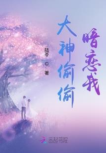2021属鸡年运气