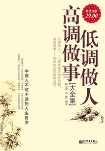 生肖金鼠价格