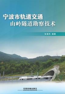 给俺播放农历发电发电