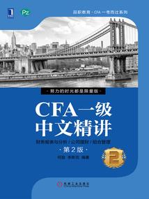 两个04都属猴合不合适