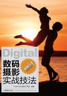 坐门槛代表什么生肖