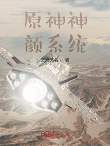 丢锅用看黄历吗