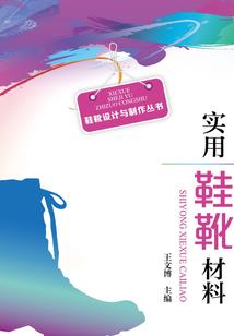 燕子蝴蝶纹身的含义