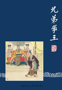 属猪的找啥样的