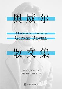 属鼠孩子的小名大全