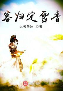 梦到自己咳嗽的厉害