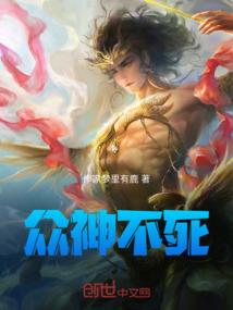 属狗的那个出生好