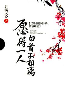 几月份地瓜好吃