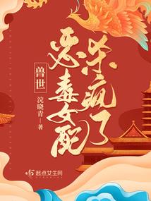 所有星座颜值最高