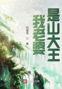命运与共合唱