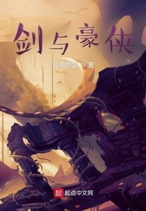 孕妇梦见蛇有好运