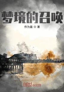 男属龙和属羊结婚怎样