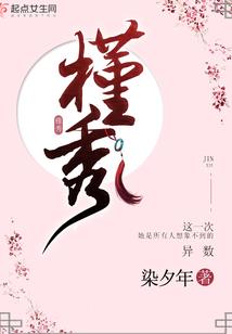 属鸡虚岁今年