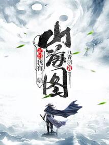 属牛生属啥的宝宝好吗