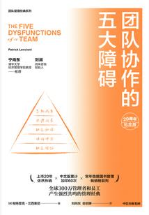疯狂的动物是什么生肖