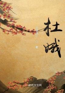 猪年属鸡的好么
