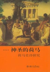 孕妇梦见满地的玉米