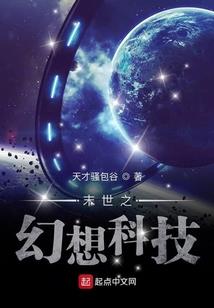 回归大树的含义