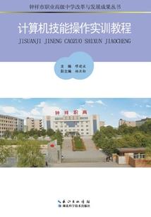 八几年属相虎