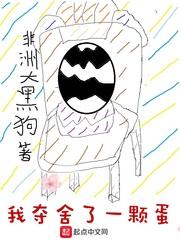 最有钱六个属相的人
