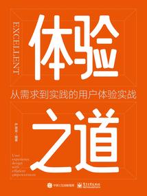 潮流属鼠还在吗