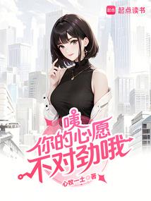 黄历相信那一部好