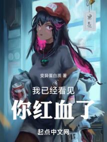 打篮球靠运气