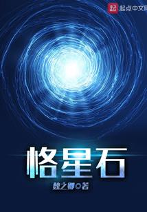 五十男人洗脸