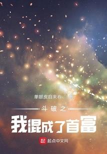 北京后海三月份夜景