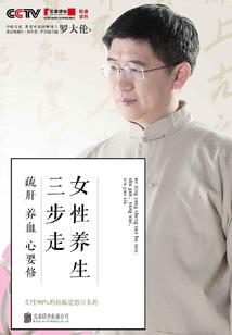 孕妇梦见等人找人