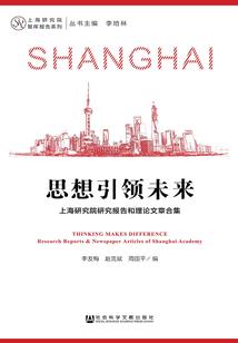 人的脸上五行怎么走